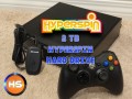 Hyperspin Arcade Systems Gaming PC BASIC 2TB